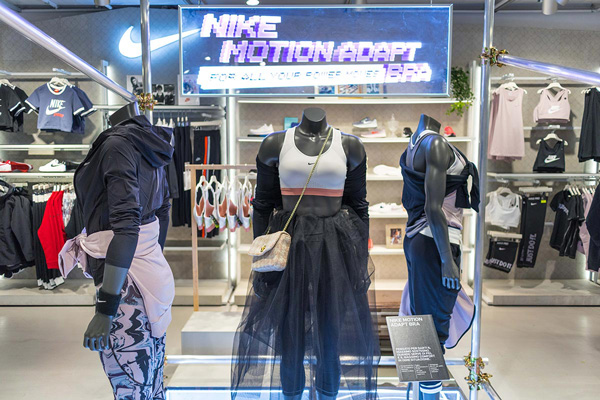Nike Motion Active Bra launch campaign